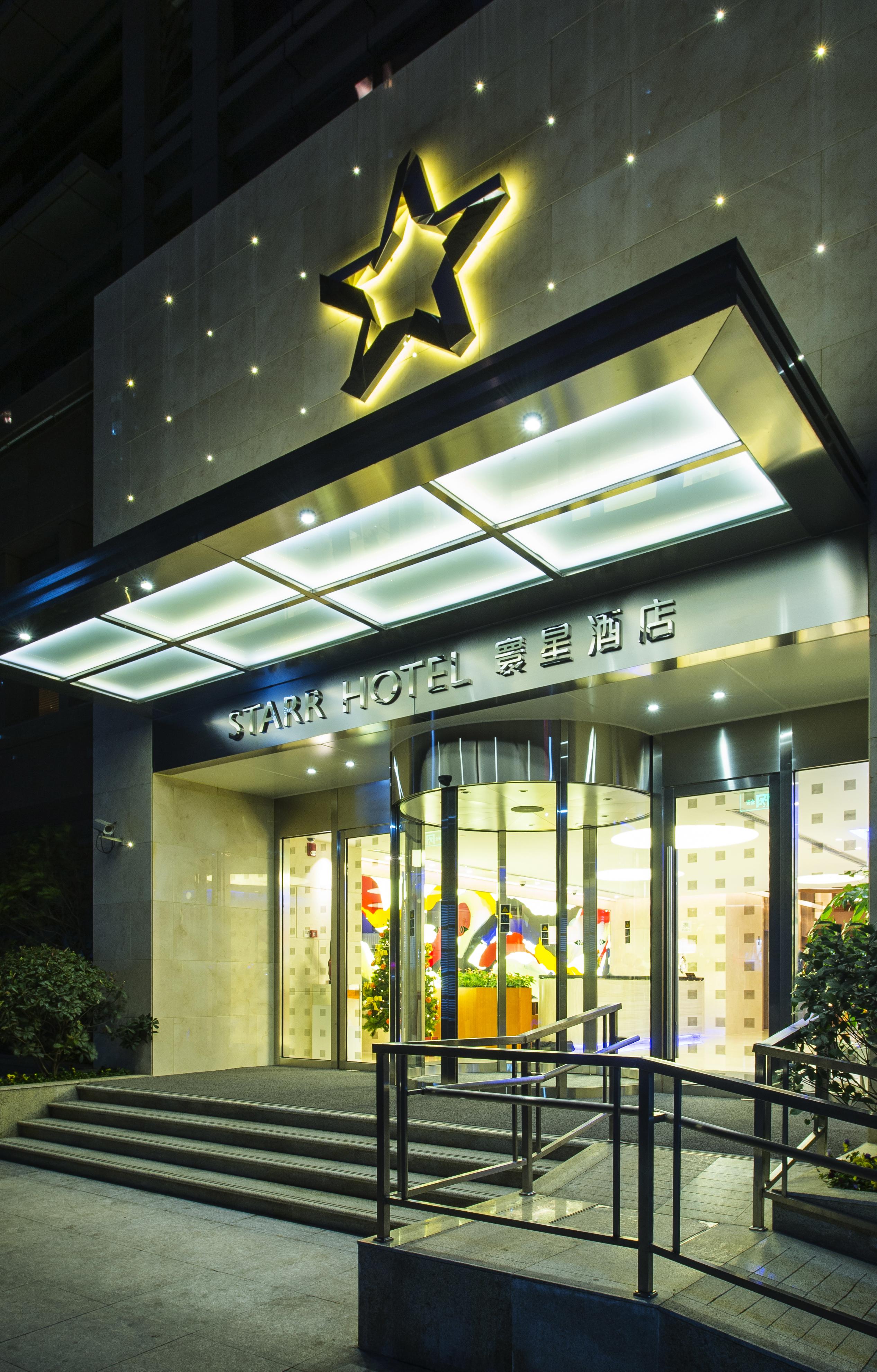 Starr Hotel Shanghai  Kültér fotó